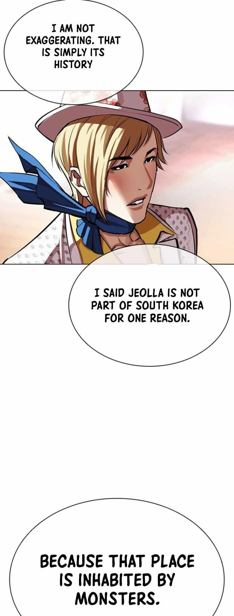 lookism-chap-591-77