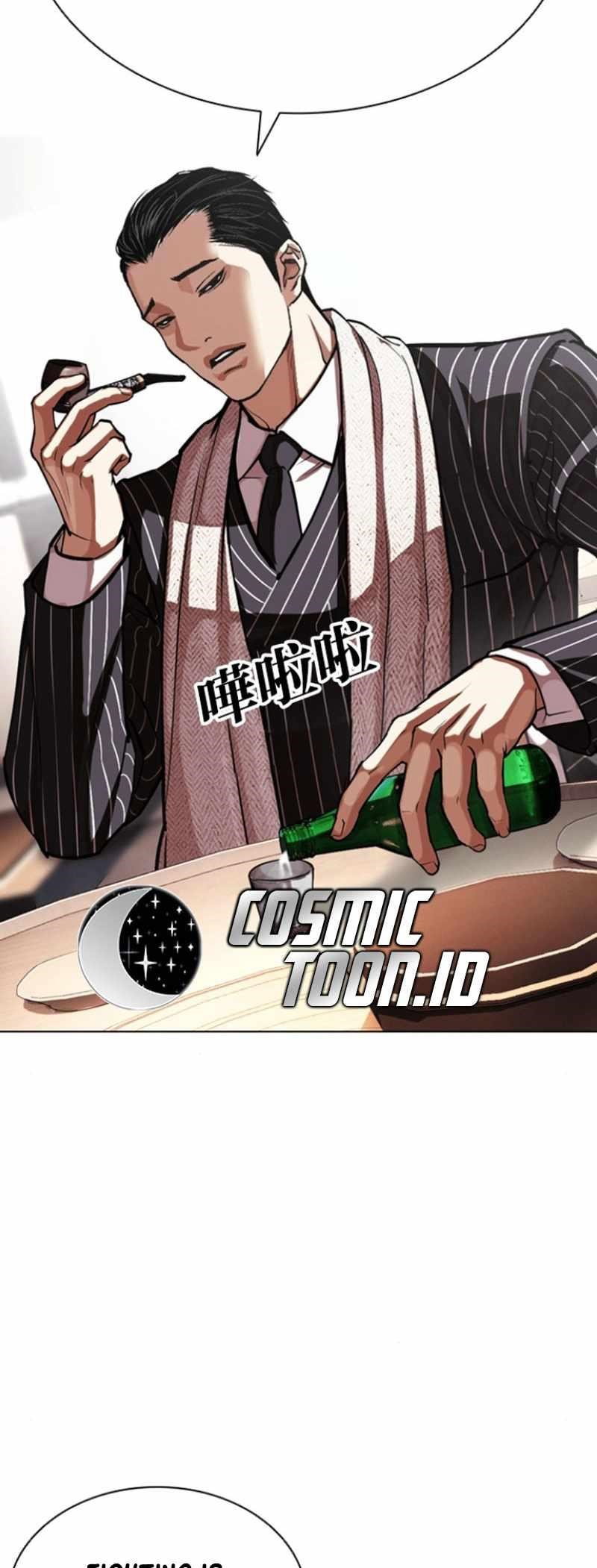 lookism-chap-591-78