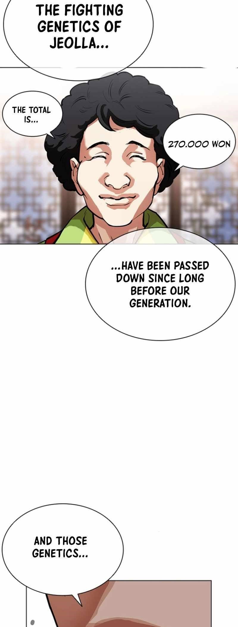lookism-chap-591-80