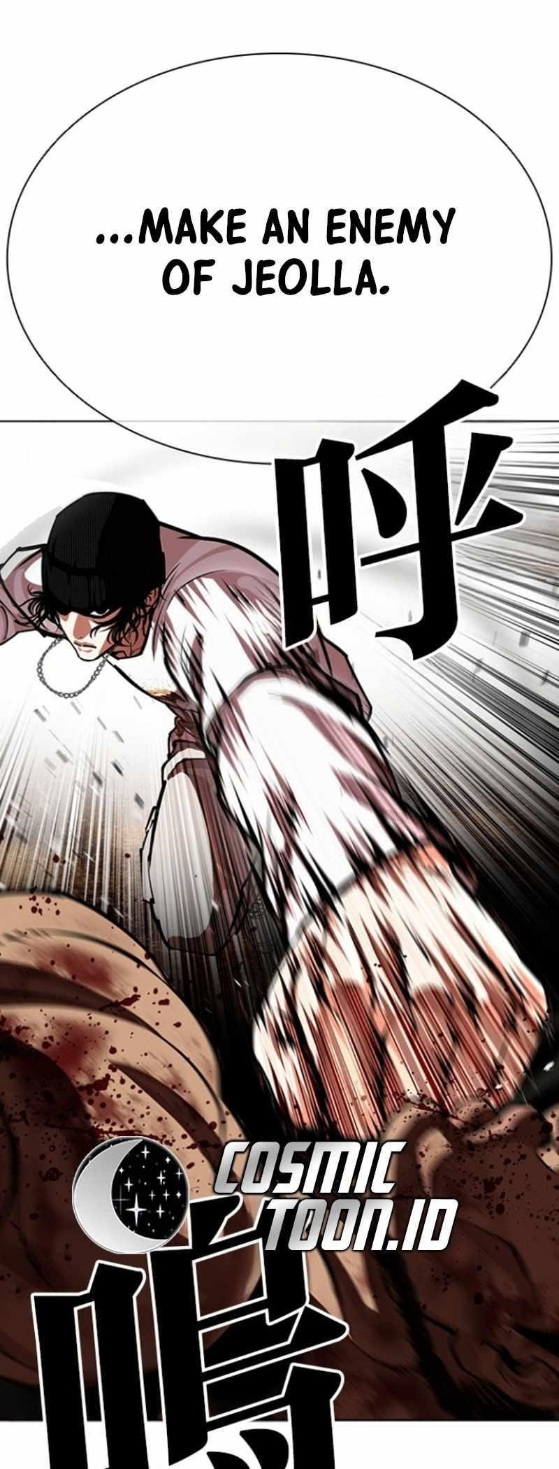 lookism-chap-591-82