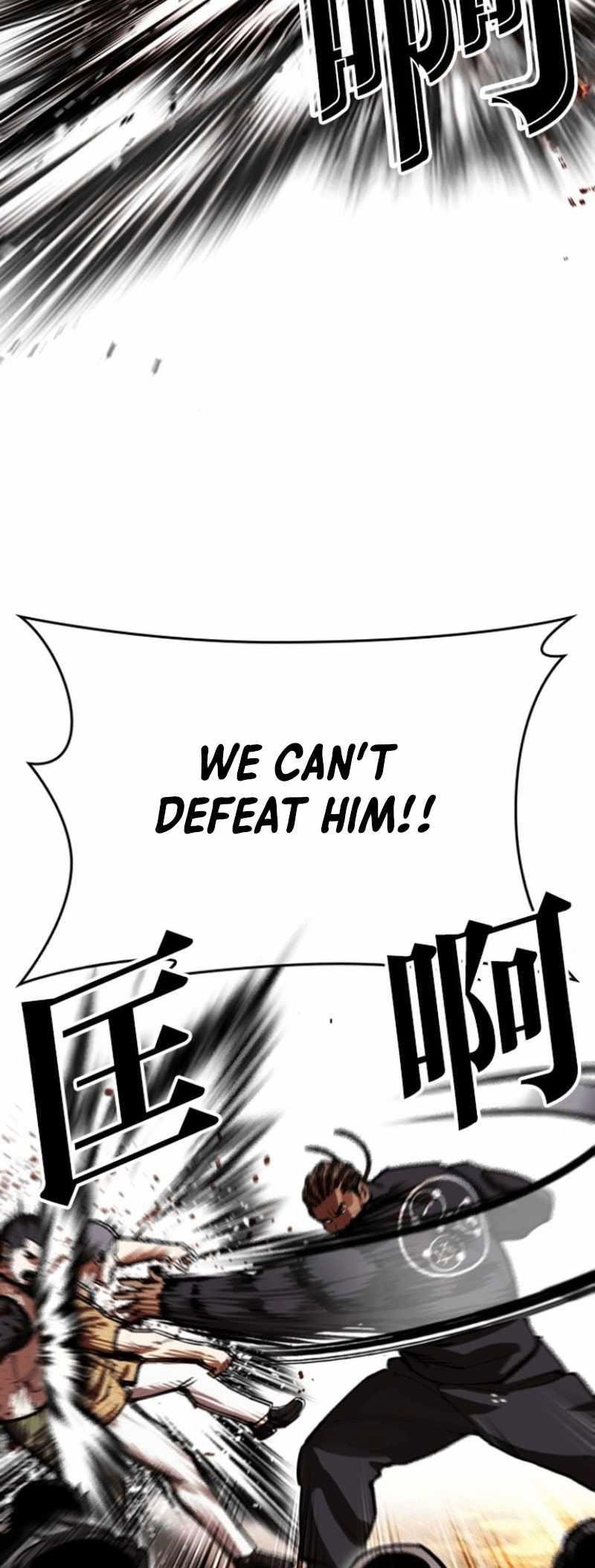lookism-chap-591-8
