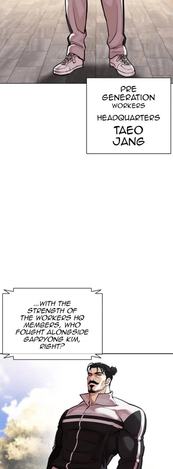 lookism-chap-593-103