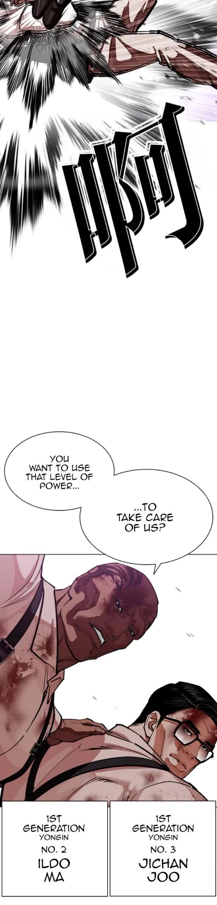 lookism-chap-593-10