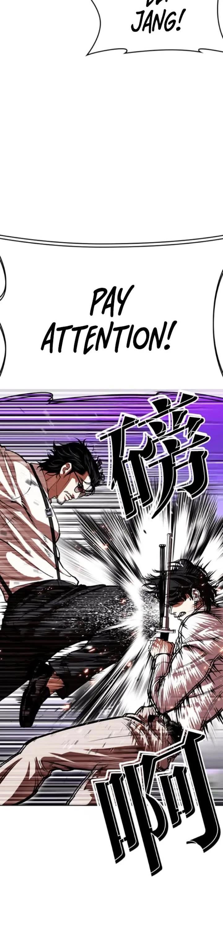 lookism-chap-593-12