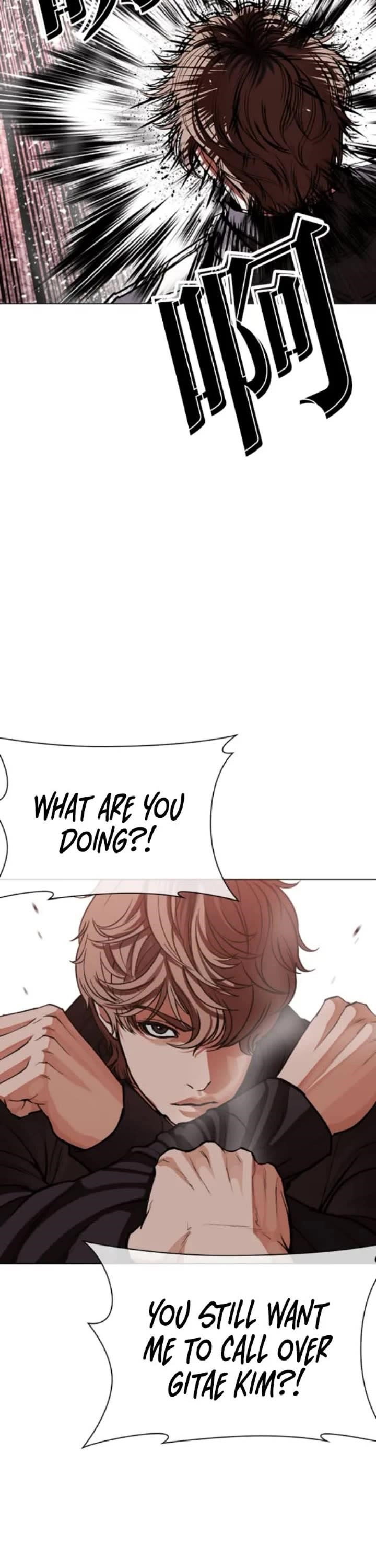lookism-chap-593-15