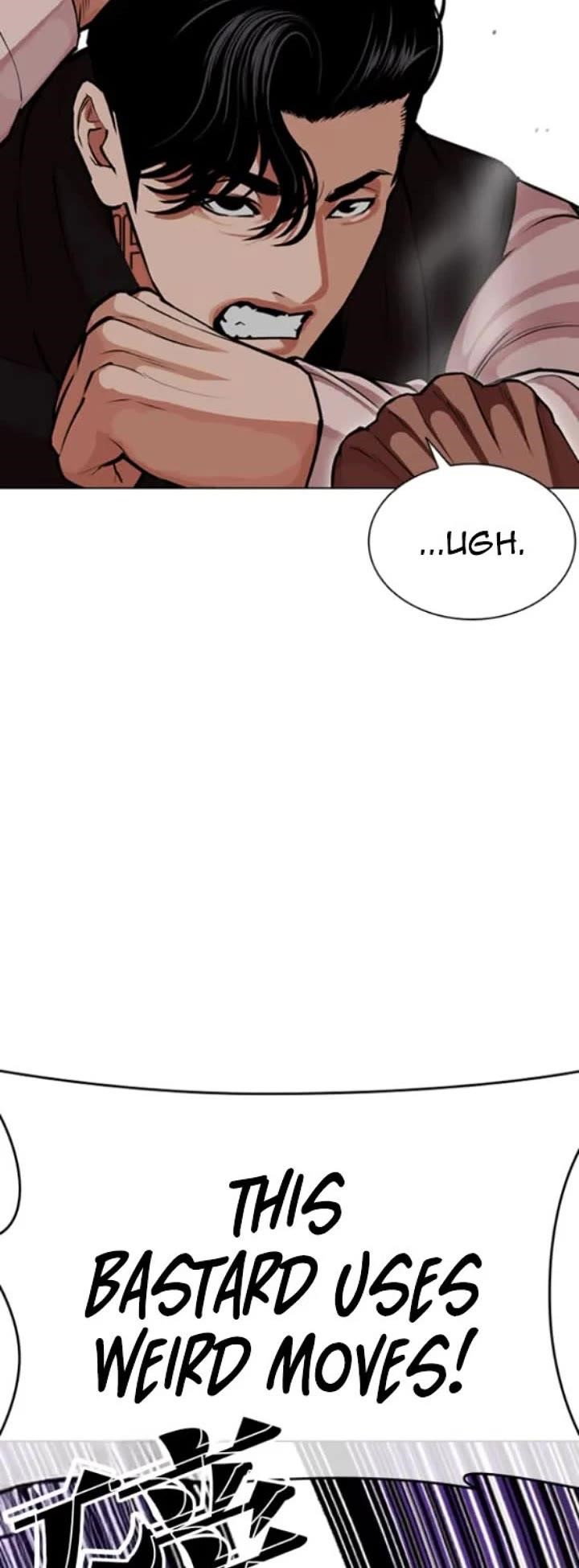 lookism-chap-593-19