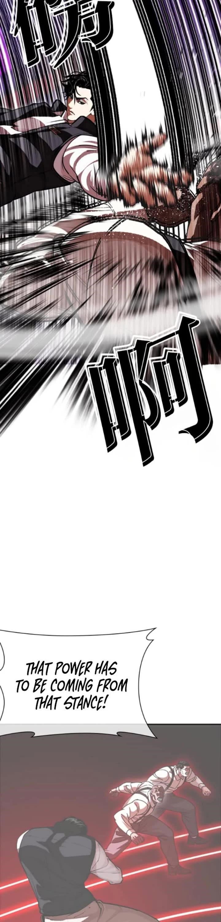 lookism-chap-593-20