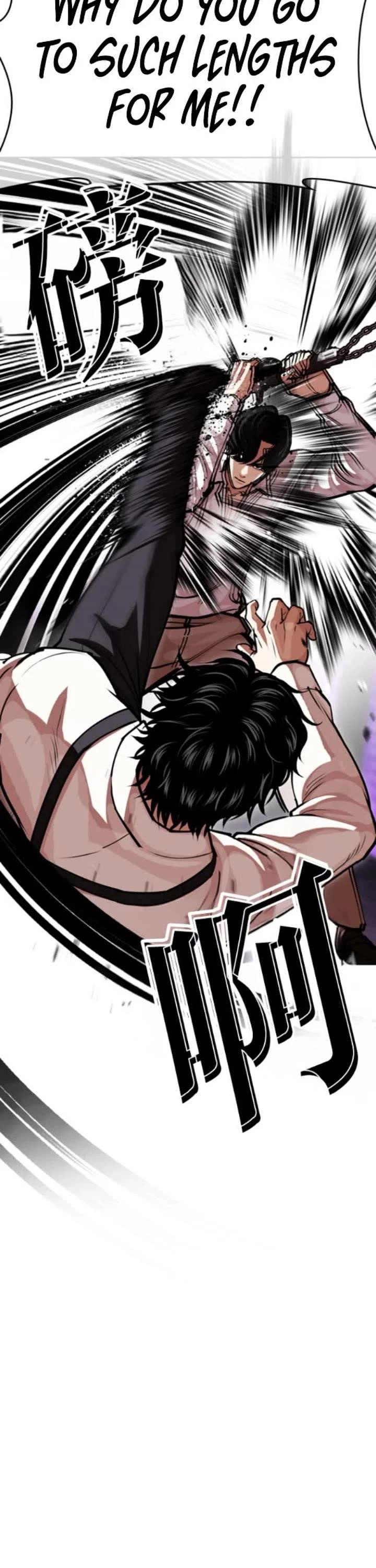 lookism-chap-593-25