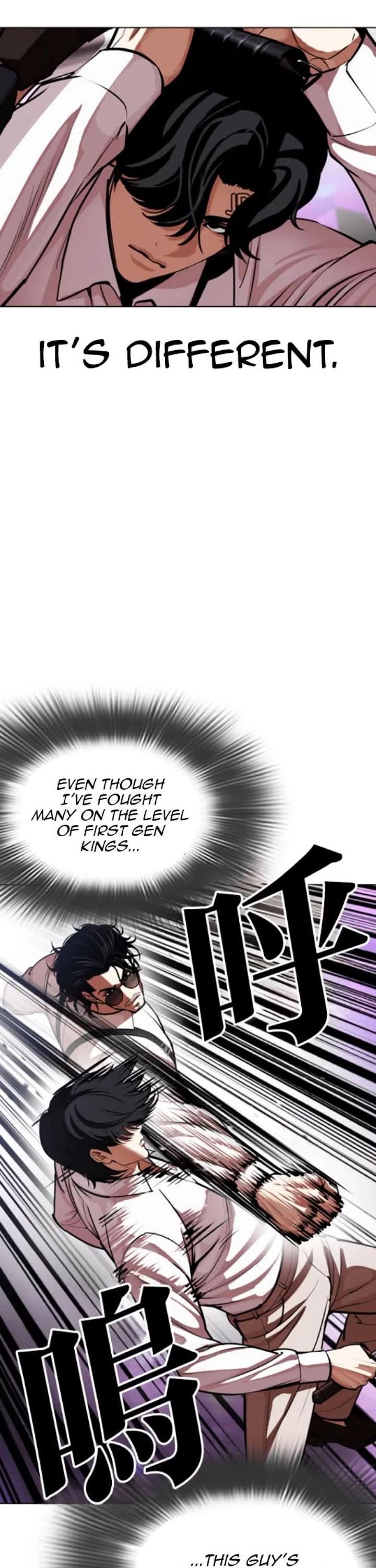 lookism-chap-593-26