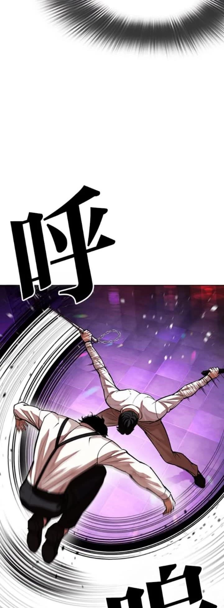 lookism-chap-593-28