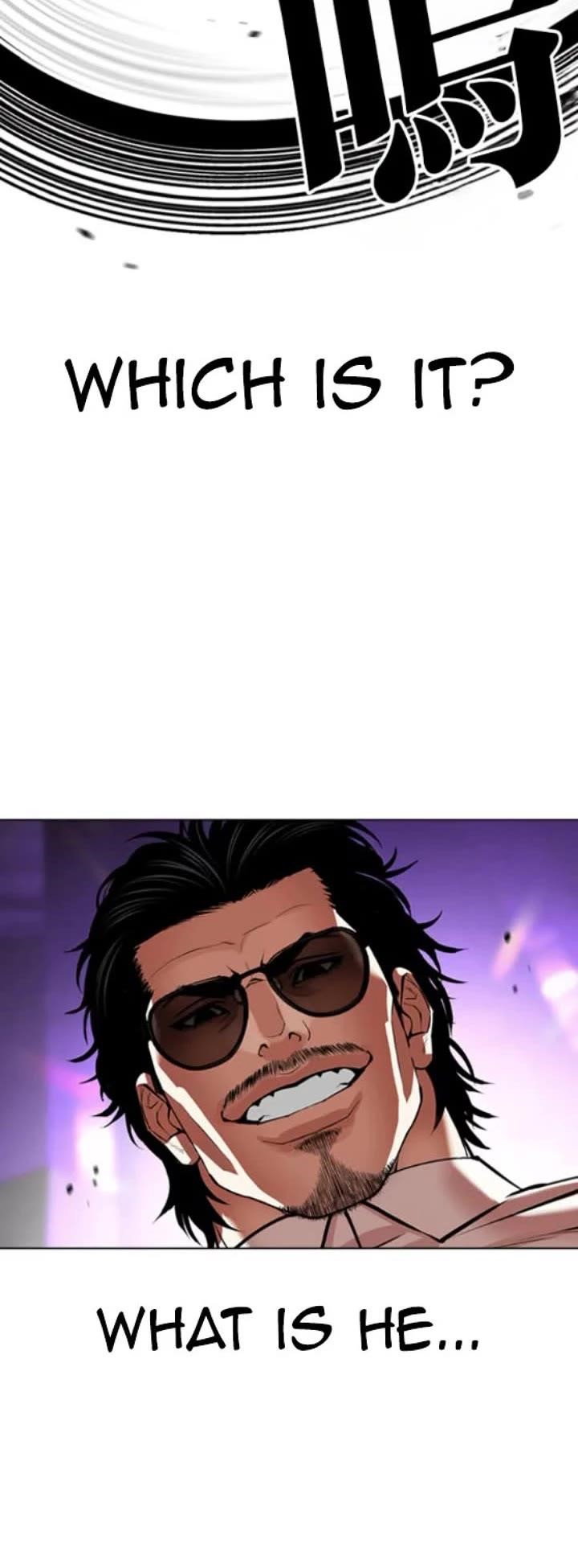 lookism-chap-593-29