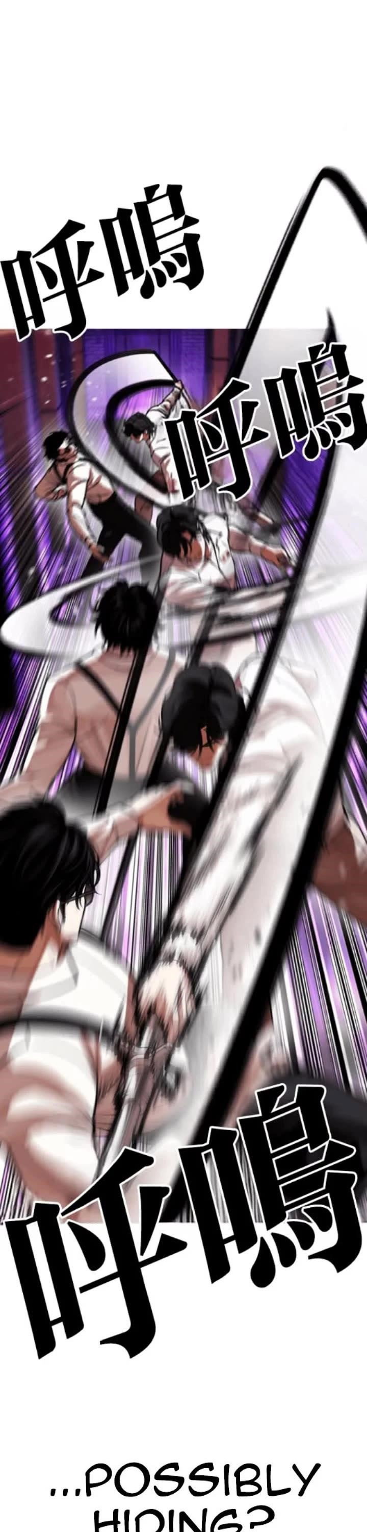 lookism-chap-593-30