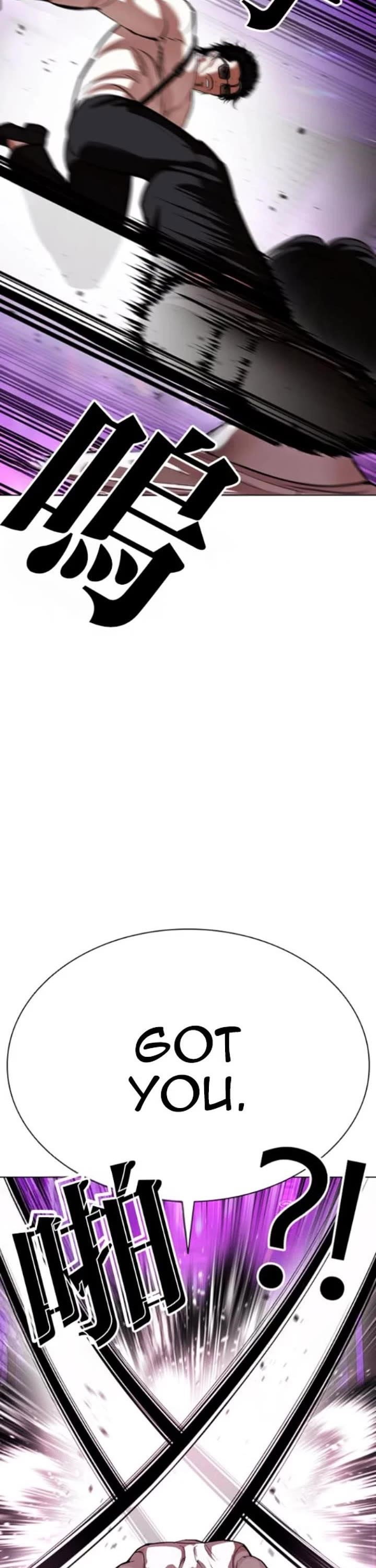 lookism-chap-593-32
