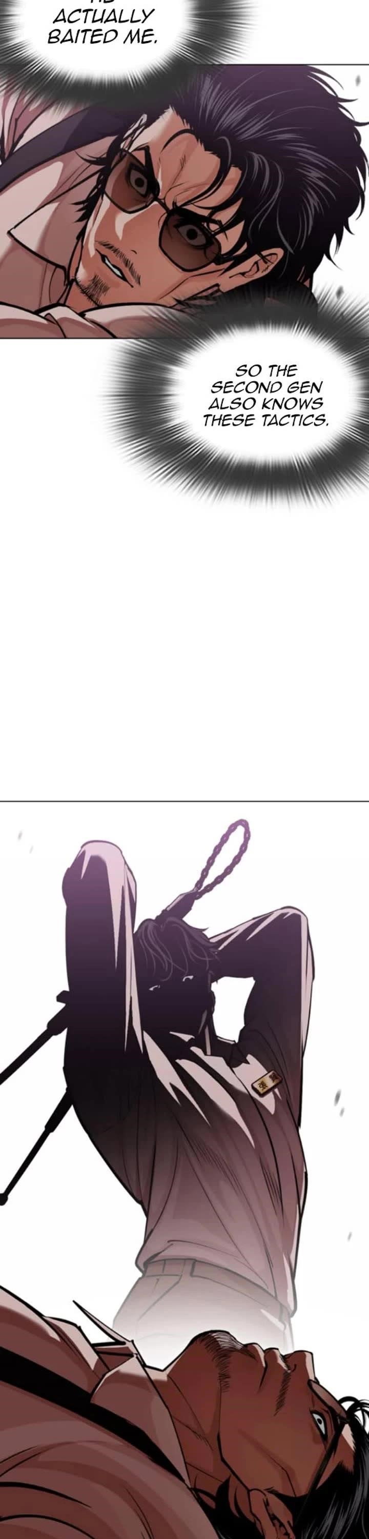 lookism-chap-593-35
