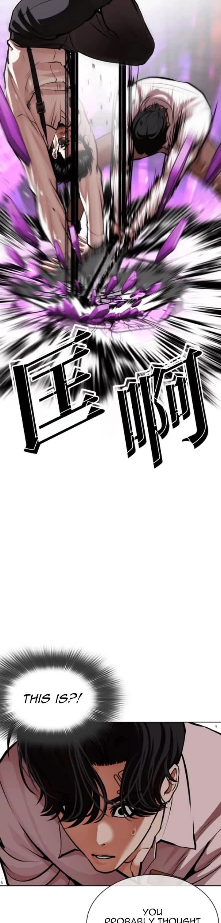 lookism-chap-593-40
