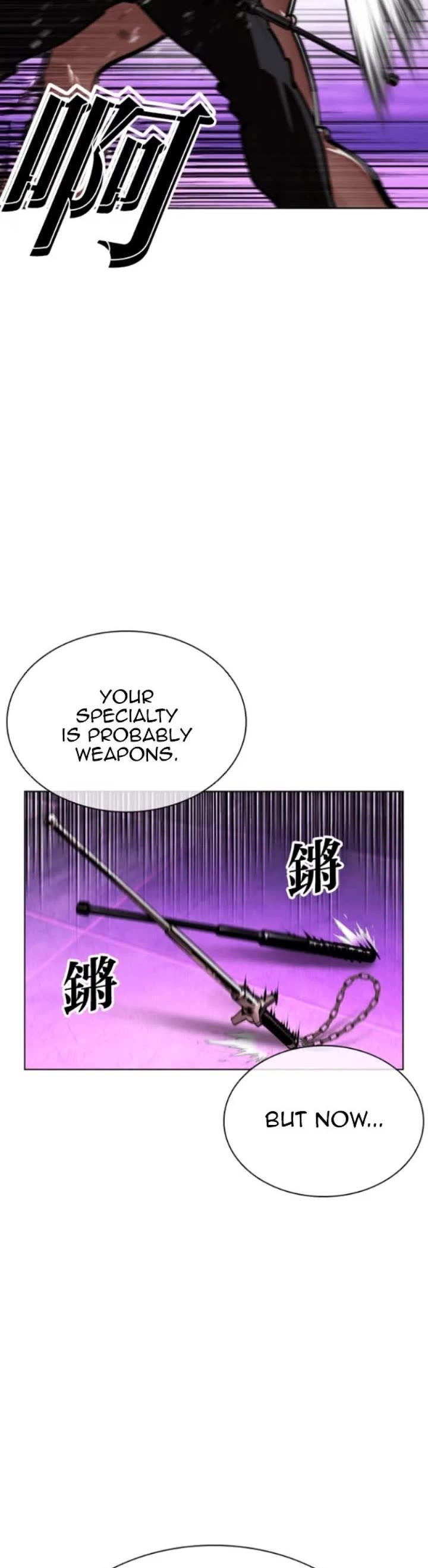 lookism-chap-593-43