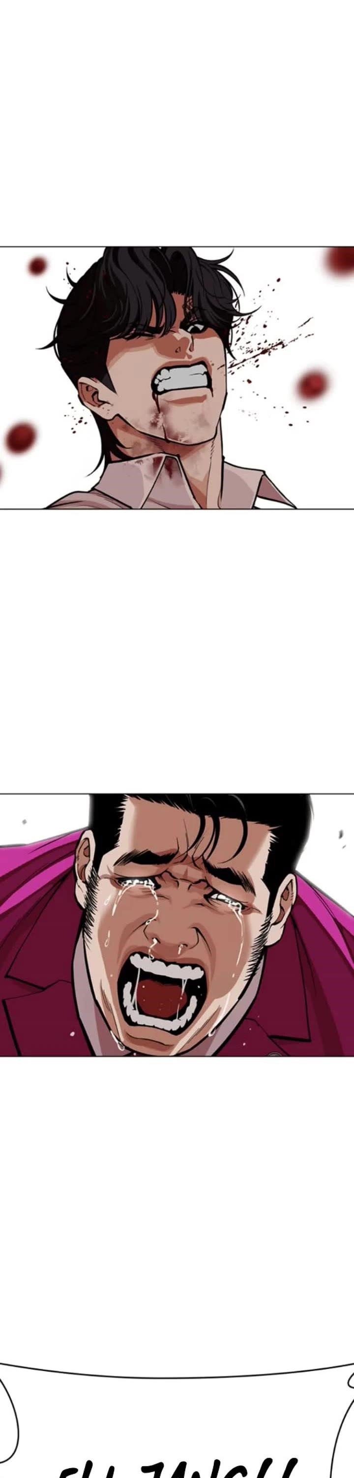 lookism-chap-593-46
