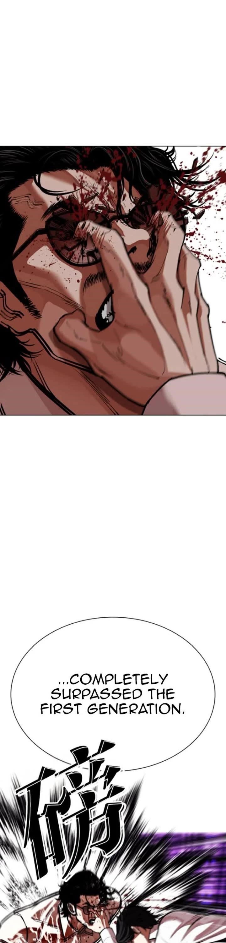 lookism-chap-593-52