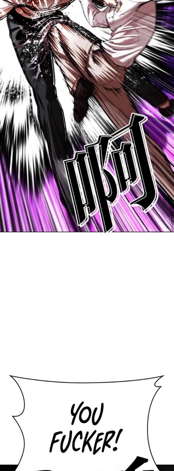 lookism-chap-593-53