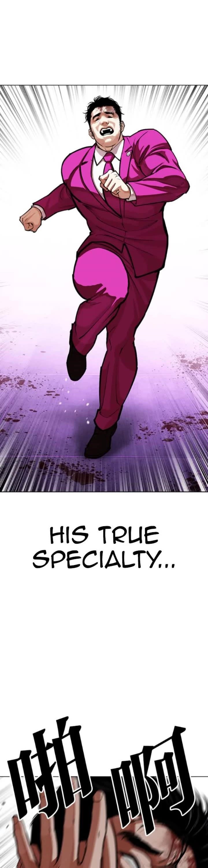 lookism-chap-593-61