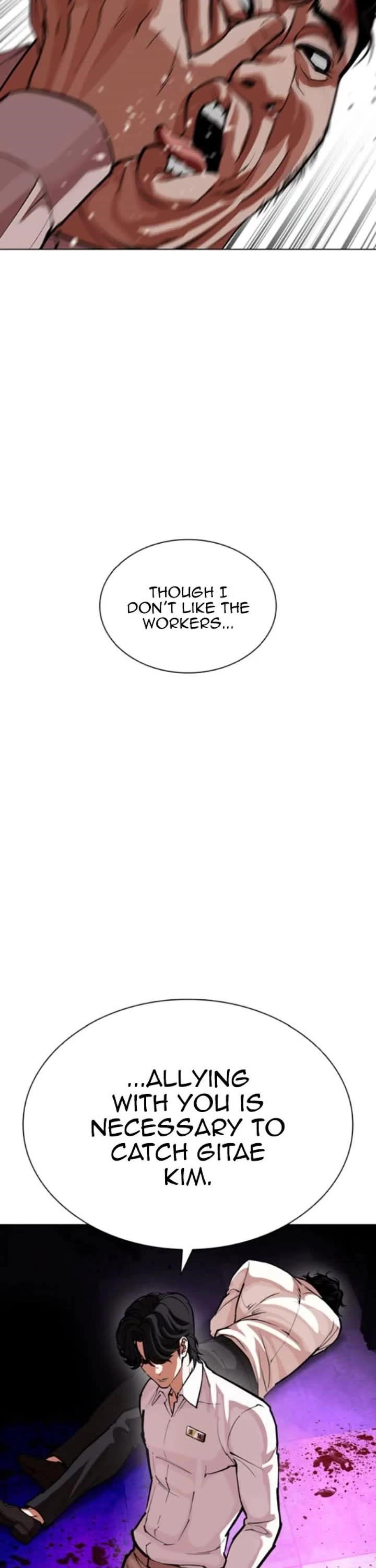 lookism-chap-593-62