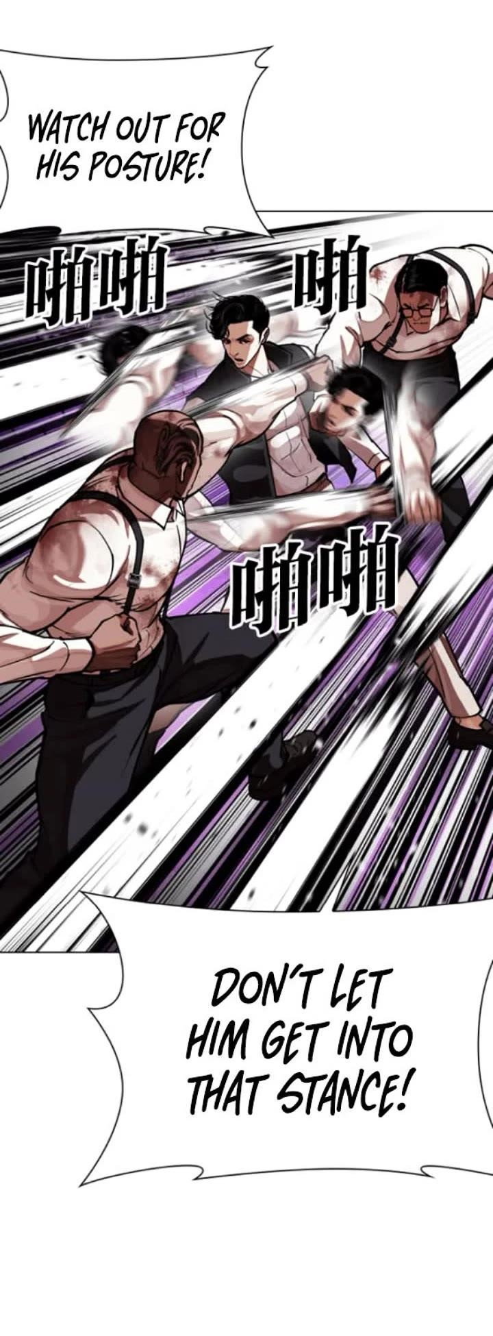 lookism-chap-593-64