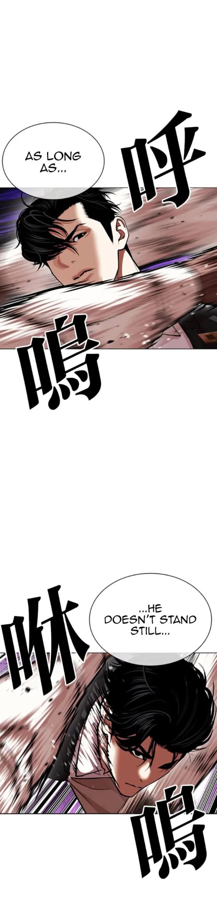 lookism-chap-593-65