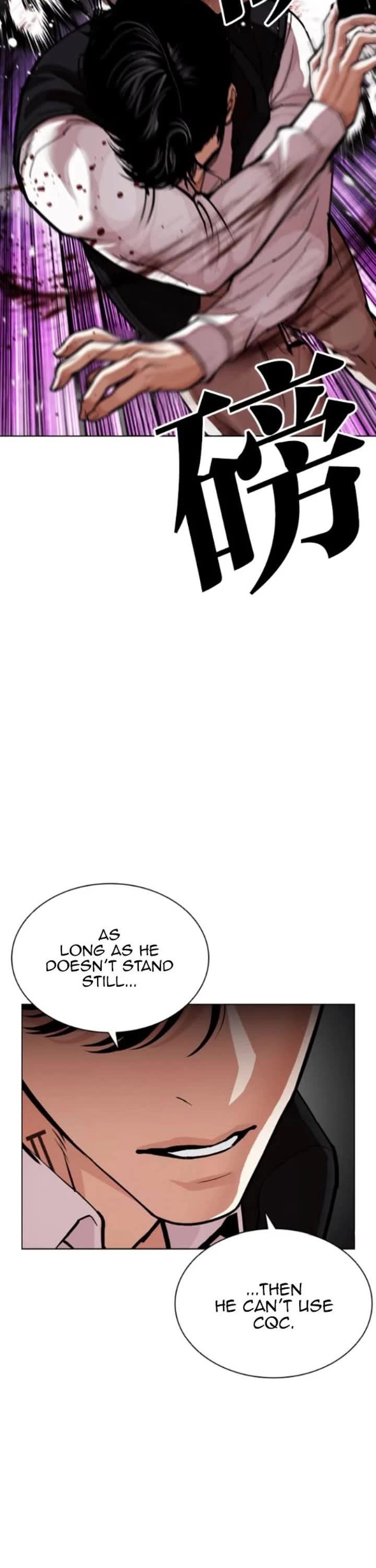 lookism-chap-593-72