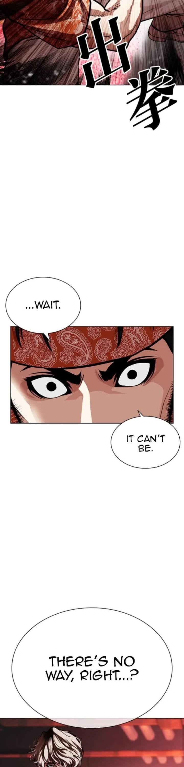 lookism-chap-593-77