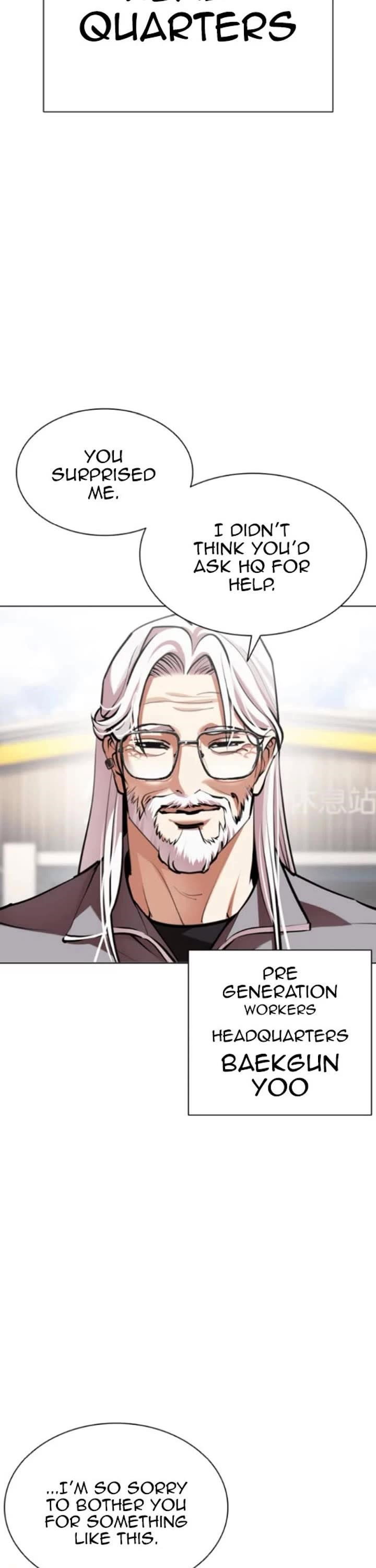 lookism-chap-593-95
