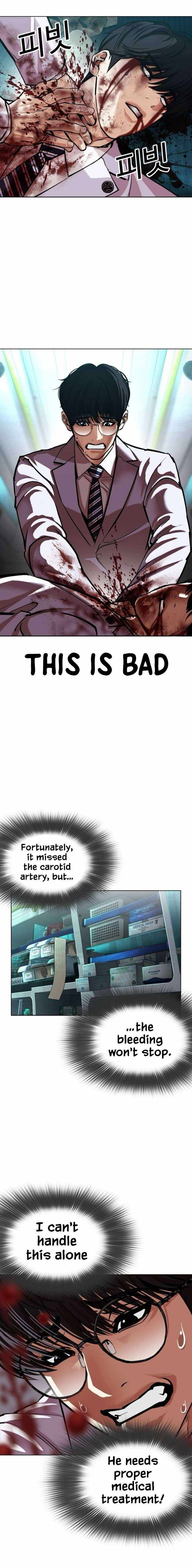 lookism-chap-596-0