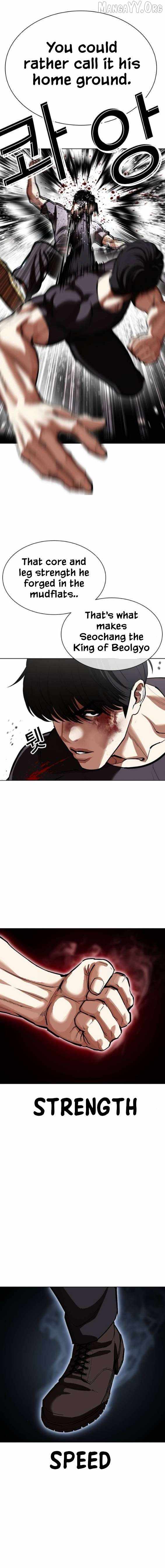 lookism-chap-596-12