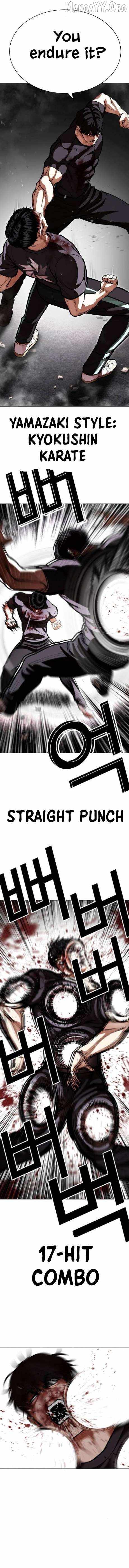 lookism-chap-596-14