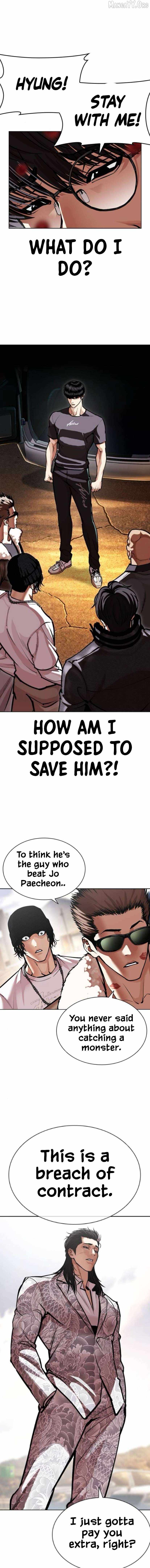 lookism-chap-596-1