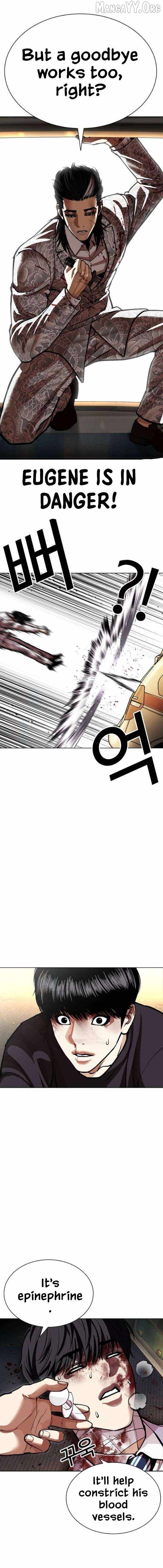 lookism-chap-596-23