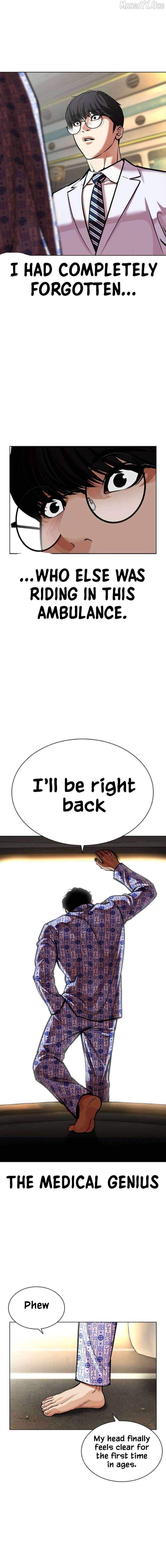lookism-chap-596-24