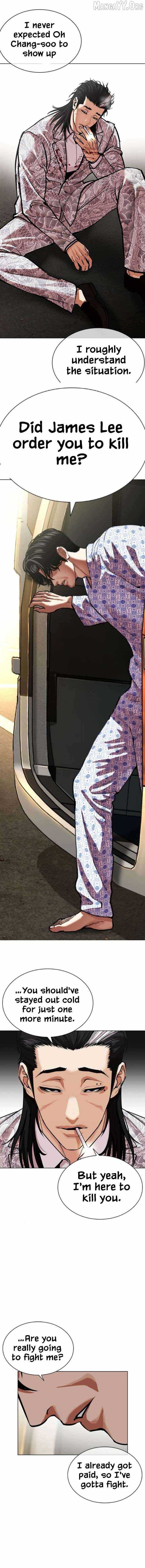 lookism-chap-596-25