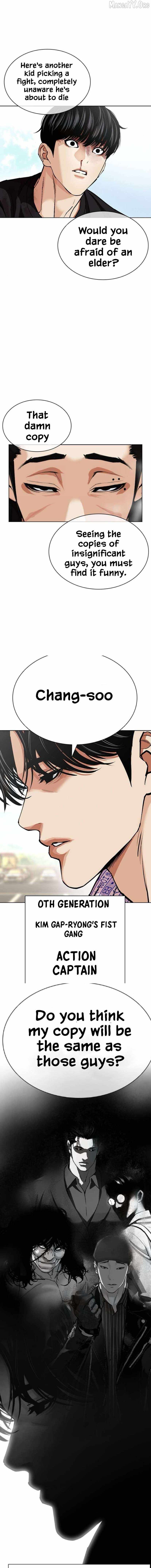 lookism-chap-596-26
