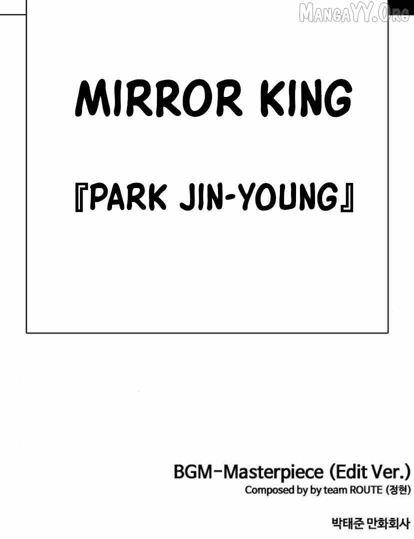 lookism-chap-596-27