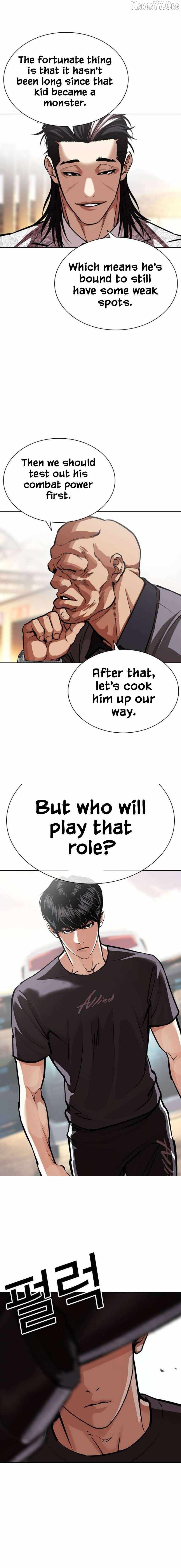 lookism-chap-596-2