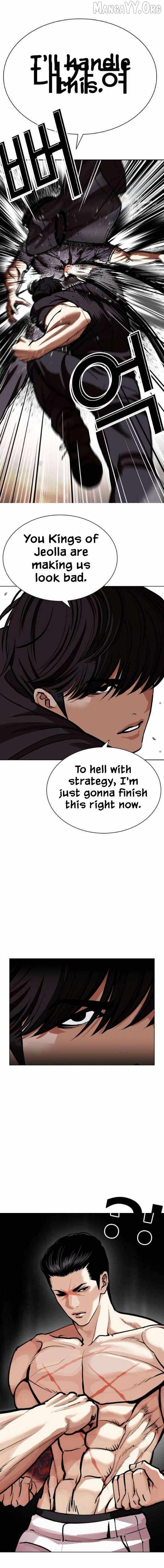 lookism-chap-596-3