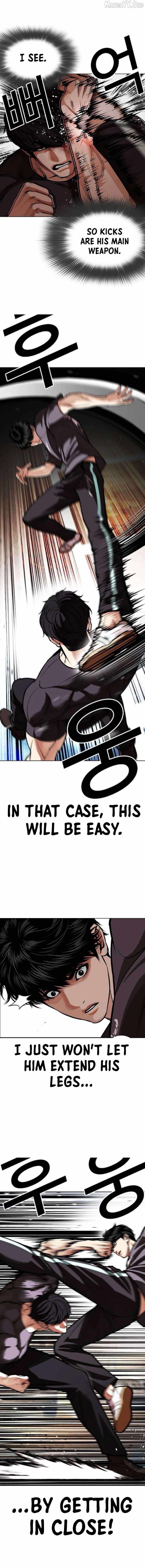 lookism-chap-596-5