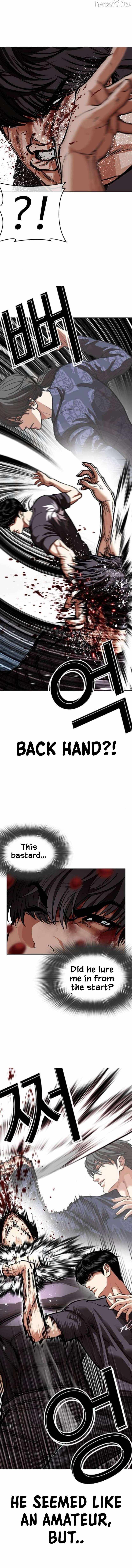 lookism-chap-596-6