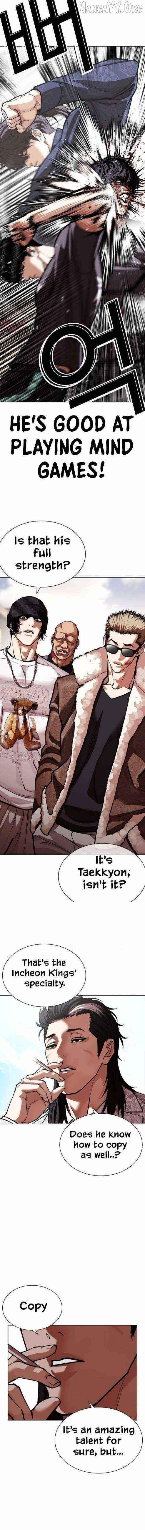 lookism-chap-596-7