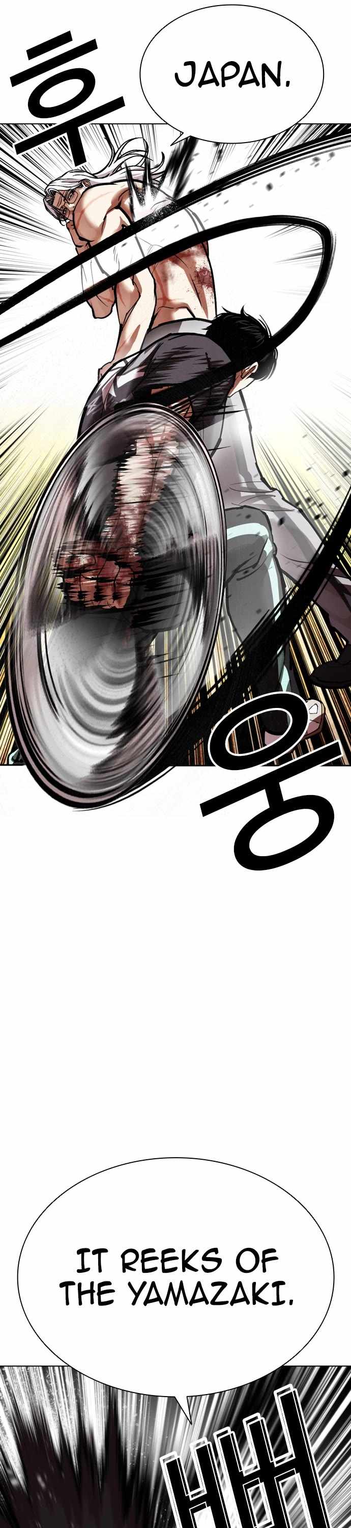 lookism-chap-598-15