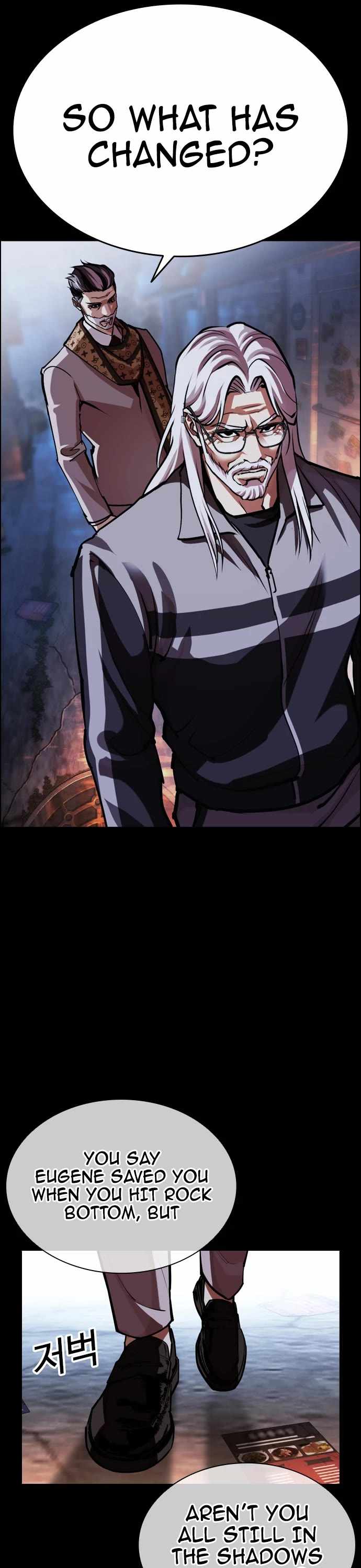 lookism-chap-598-26