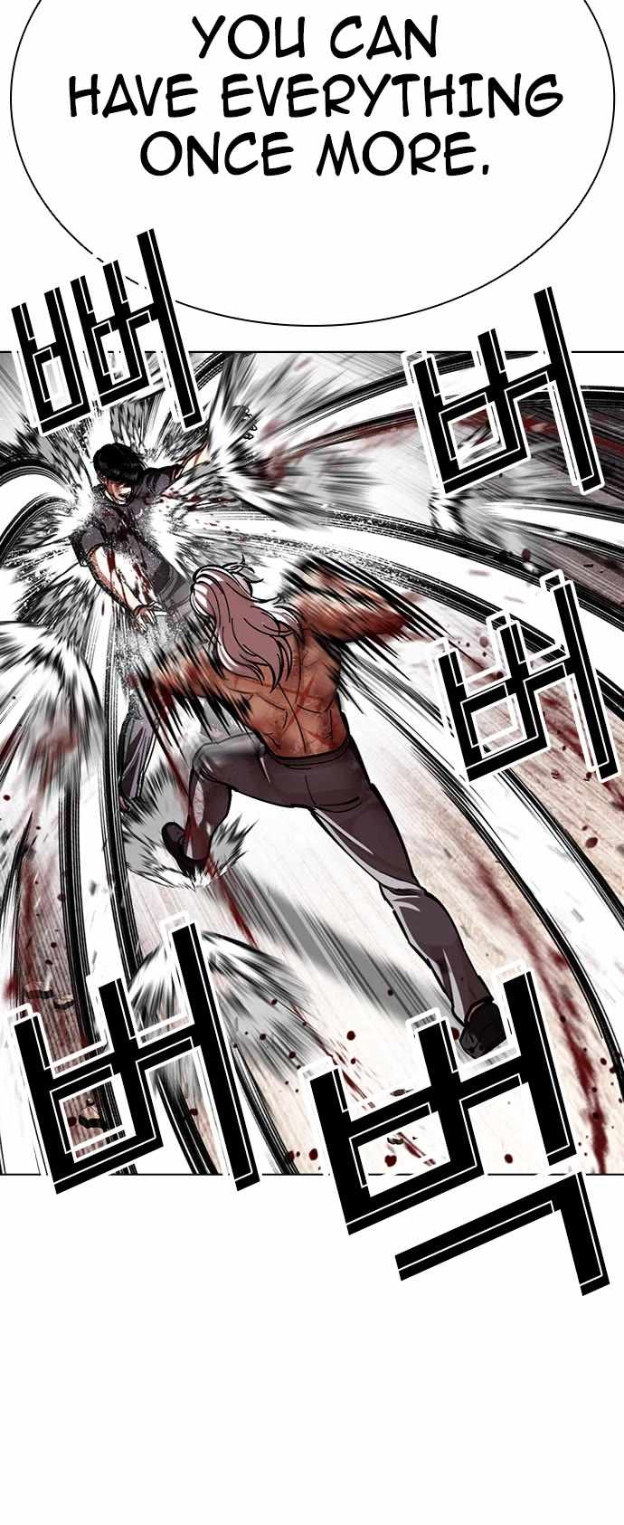 lookism-chap-598-32
