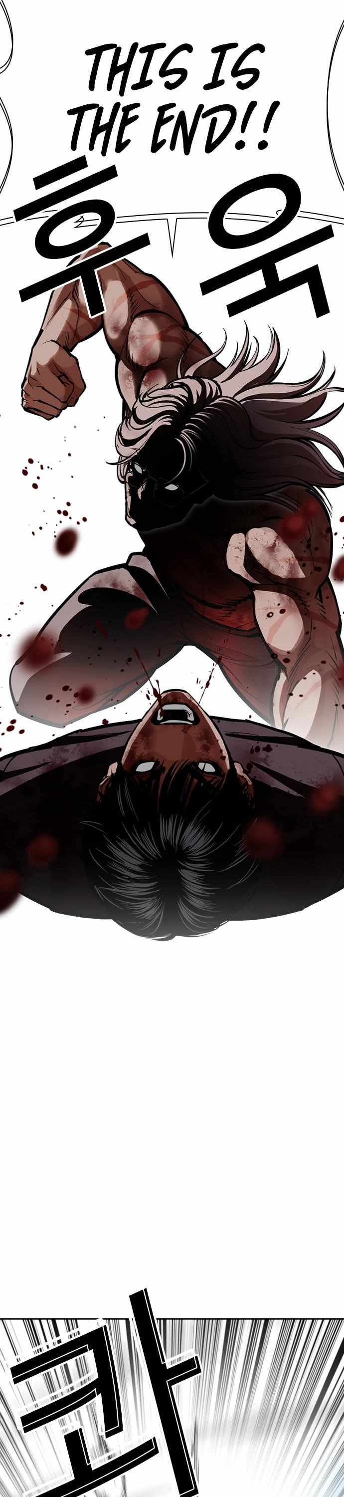 lookism-chap-598-34