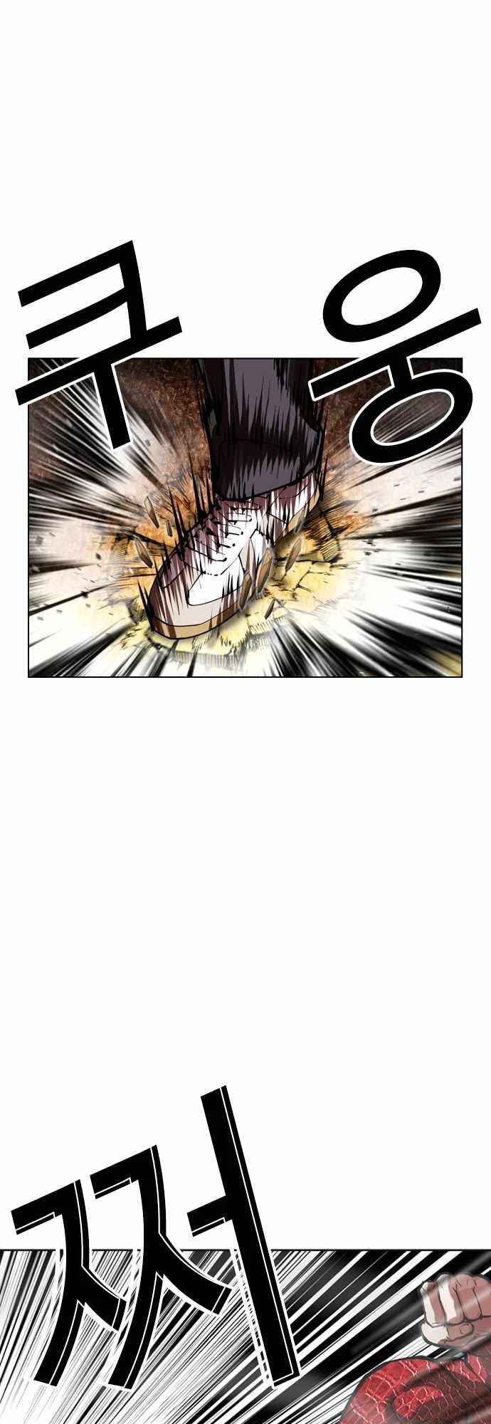 lookism-chap-598-43