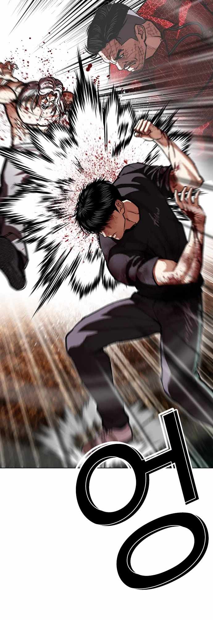 lookism-chap-598-44